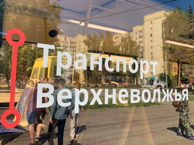 В Твери изменят автобусный маршрут № 126 - новости ТИА
