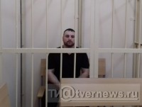 Приговор экс-полицейскому Вячеславу Каймину суд оставил без изменения - Новости ТИА