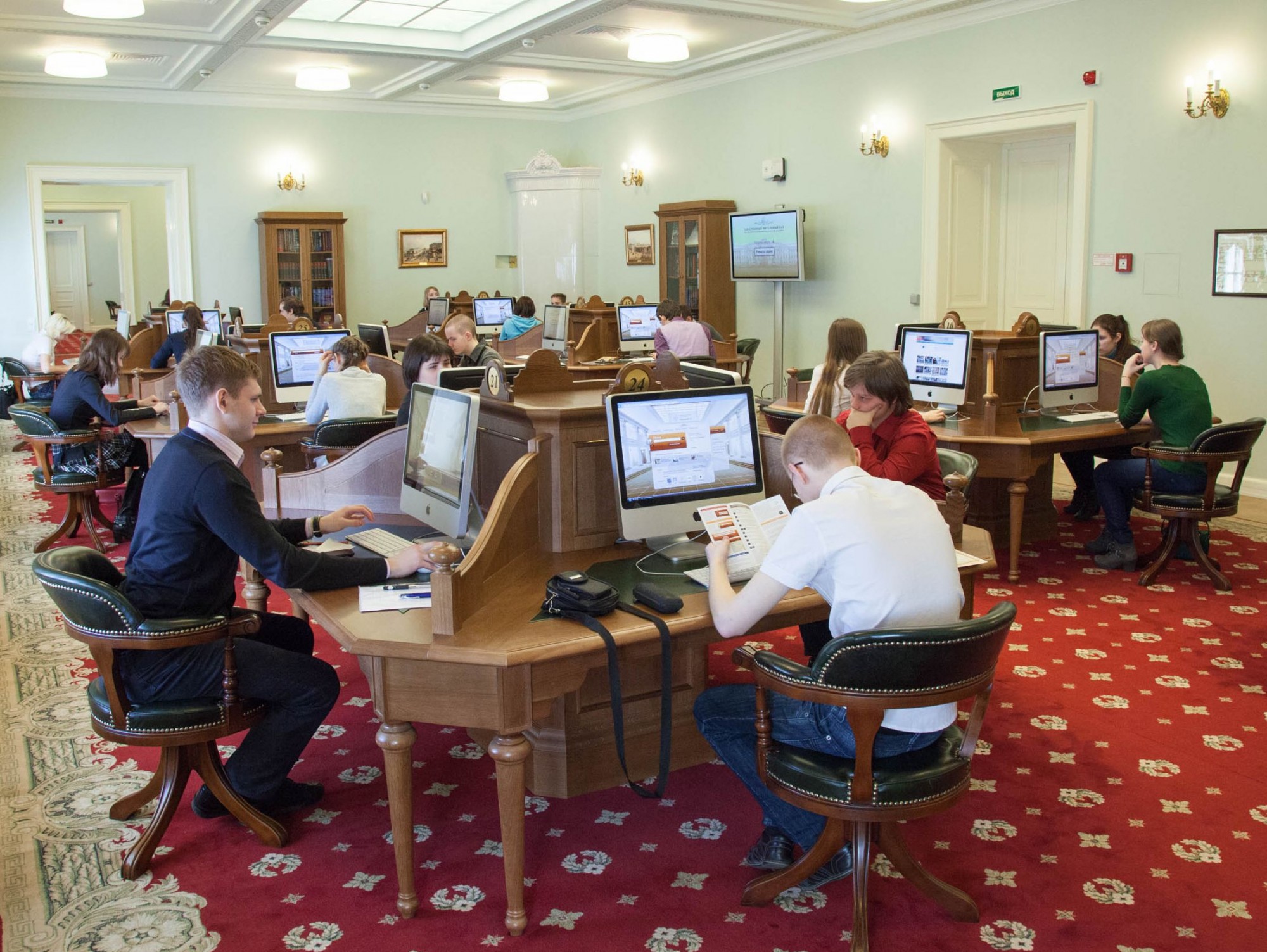 Президентская библиотека подготовила виртуальные проекты для школьников - новости ТИА
