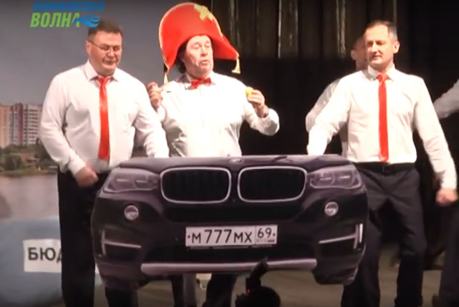 <strong>Автор: ТИА</strong><p></p>