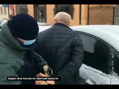 В Тверской области двоих мужчин приговорили к миллионным штрафам по делу о взятке - новости ТИА