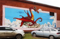 В Твери на центральных тепловых пунктах "Тверской генерации" появились новые граффити - новости ТИА