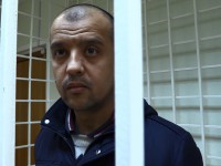 Приговор лидеру террористической ячейки из Твери Верховный суд оставил без изменения - Новости ТИА