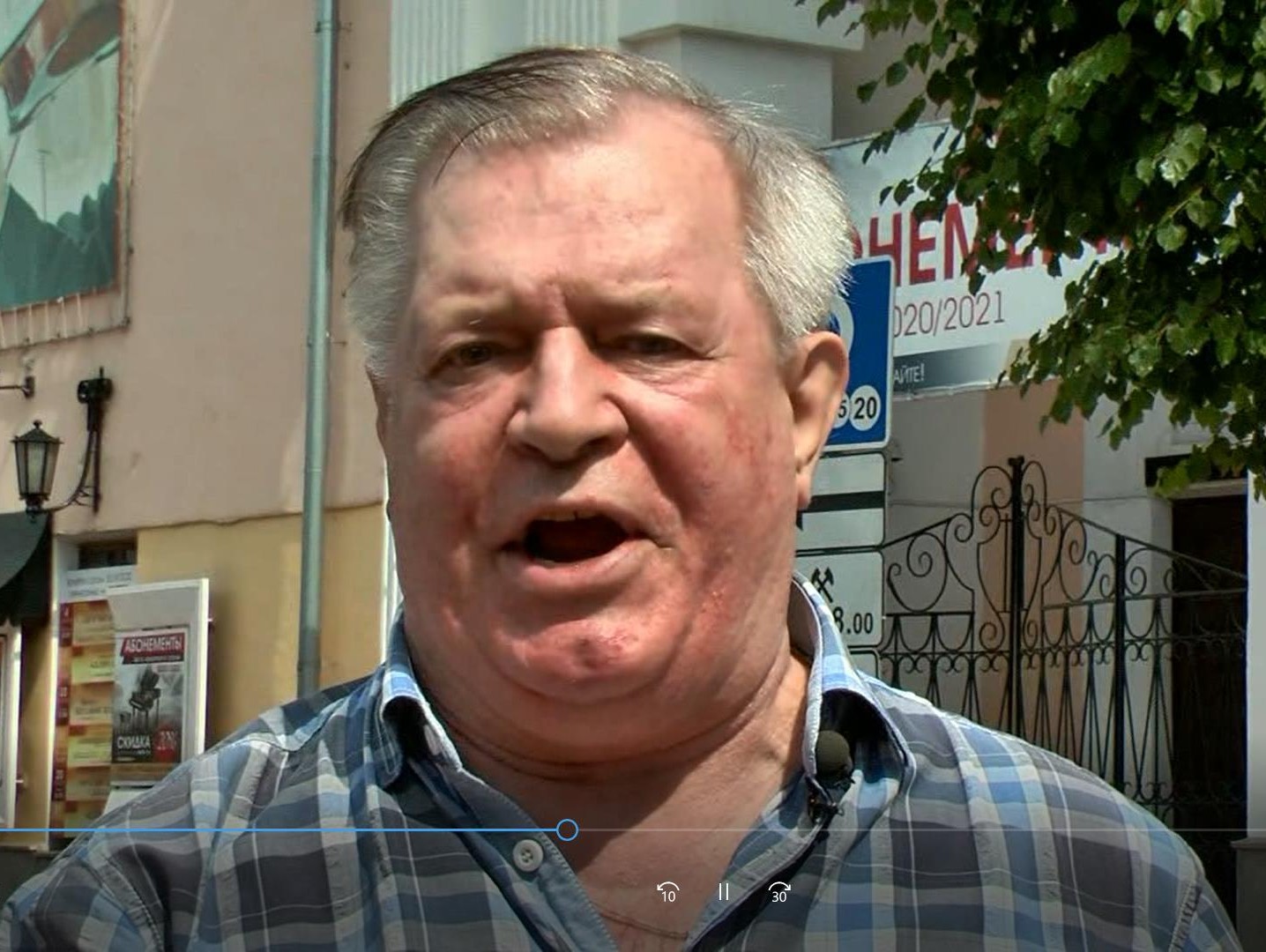 скрин с видео <p>скрин с видео</p>