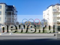России запретили 4 года участвовать в Олимпиадах и чемпионатах мира  - Новости ТИА