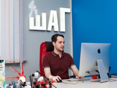 Компьютерная академия "Шаг" приглашает на презентацию "Старт в IT" - Новости ТИА