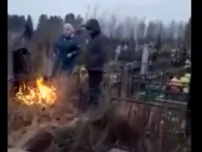 Смотритель кладбища опубликовал видео, как москвичи поджигают траву  - новости ТИА