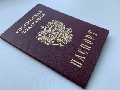 В Госдуме предлагают внести в паспорта графу "национальность" - новости ТИА