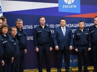 В Тверской области завершились учения энергетиков - Новости ТИА