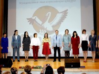 За звание "Учитель года – 2019" в Твери поборются 12 педагогов  - новости ТИА