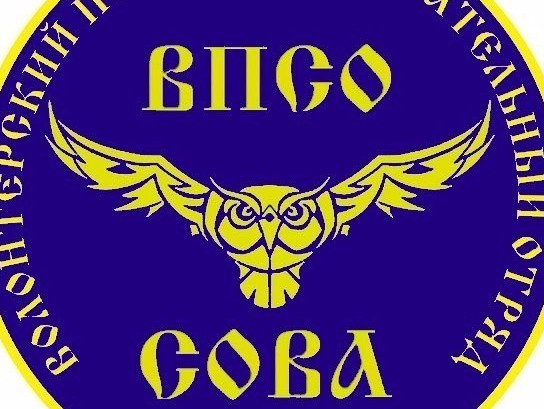<strong>Автор: ТИА</strong><p></p>