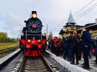 Жители Бологовского района отмечают день муниципального образования и День железнодорожника  - новости ТИА