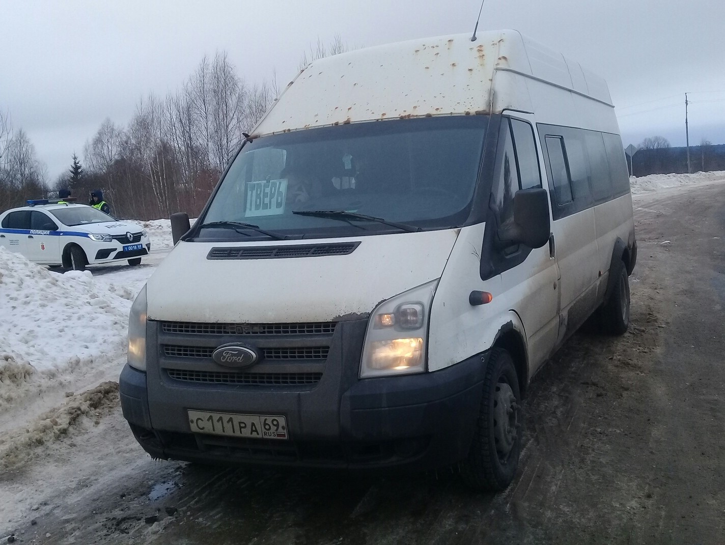 Заказной автобус Тверь. Автобус Тверь-мемориал. Заказной автобус Зауралье. Из Максатихи в Тверь.