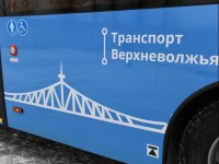 30 марта в рамках новой модели пассажирских перевозок начали работать ещё 4 маршрута   - новости ТИА