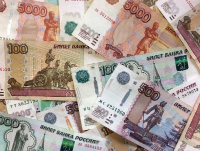 Экономист спрогнозировала курс рубля в конце 2021 года - Новости ТИА