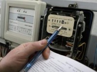 С 1 июля в Тверской области вырастут тарифы на электроэнергию   - Новости ТИА