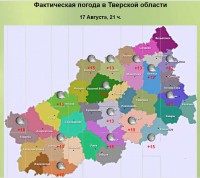 Тверской гидрометцентр обещает грозу в воскресенье - Новости ТИА