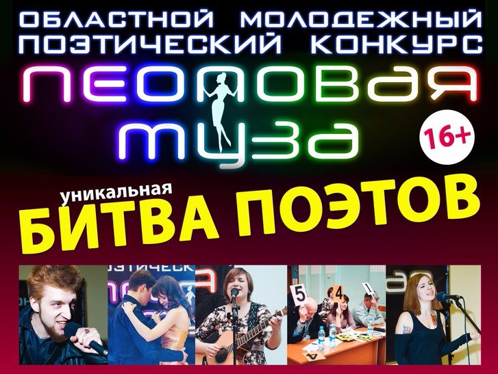 <strong>Автор: ТИА</strong><p></p>