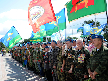 <strong>Автор: ТИА</strong><p></p>