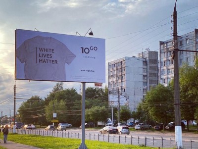 Тверской бренд одежды хайпанул на движении в защиту чёрнокожих в США - новости ТИА
