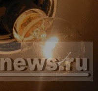 Сумерки электрификации, или Тарифы растут — а свет в домах меркнет... - Народные Новости ТИА