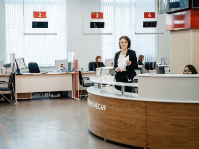 В Тверской области в полтора раза вырос объём финансовой поддержки бизнеса - Новости ТИА
