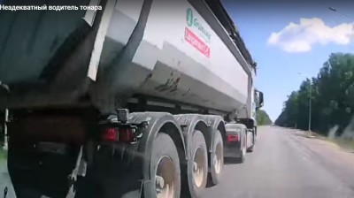 В Калужской области водитель грузовика хотел "поучить" тверского водителя - Новости ТИА