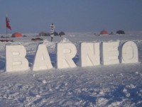 Тверские летчики привезут на «Барнео» технику для строительства ледовой полосы - Новости ТИА