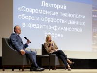 Банк России открыл в Твери лекционный курс по управлению данными в финансовой сфере - новости ТИА