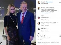 Экс-губернатор Тверской области Дмитрий Зеленин выложил фото с дочерью в Инстаграм - новости ТИА