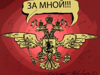 В Твери собираются отменить «двуглавую» систему власти - Новости ТИА