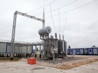 Тверьэнерго предупреждает о необходимости своевременной оплаты электроэнергии - новости ТИА