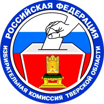 В Тверской области ликвидировали два отделения политических партий - Новости ТИА