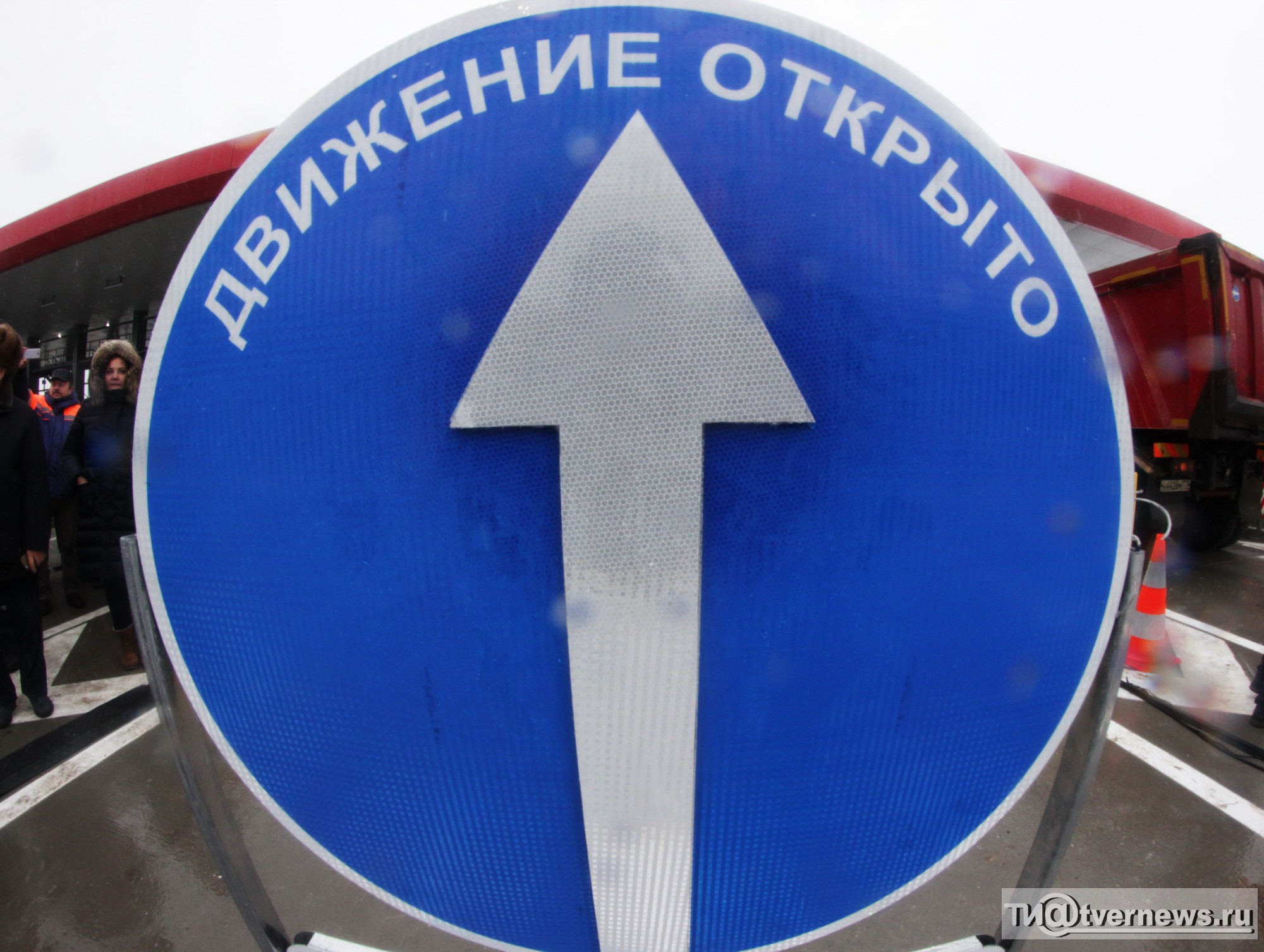 <p></p>
