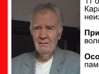 Пенсионер ушёл из санатория Карачарово и пропал - Новости ТИА