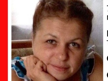 <strong>Автор: ТИА</strong><p></p>