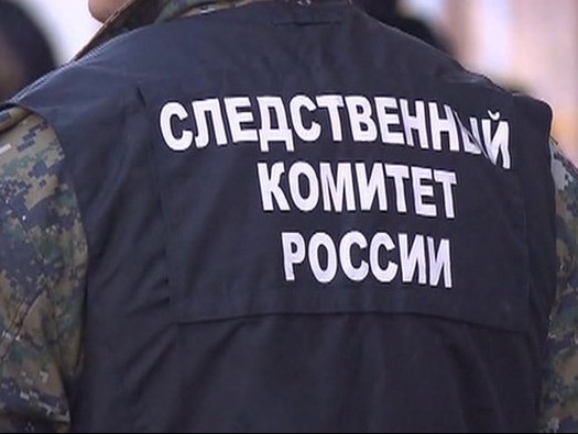 <strong>Автор: ТИА</strong><p></p>