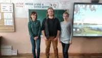 Тренинг безопасности для детей - Народные Новости ТИА