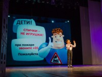 В Твери проходит фестиваль детско-юношеского творчества "Таланты и поклонники" - новости ТИА