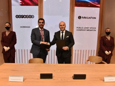 Связь на ЧМ по футболу в Катаре будет подготовлена вместе с МегаФоном - новости ТИА