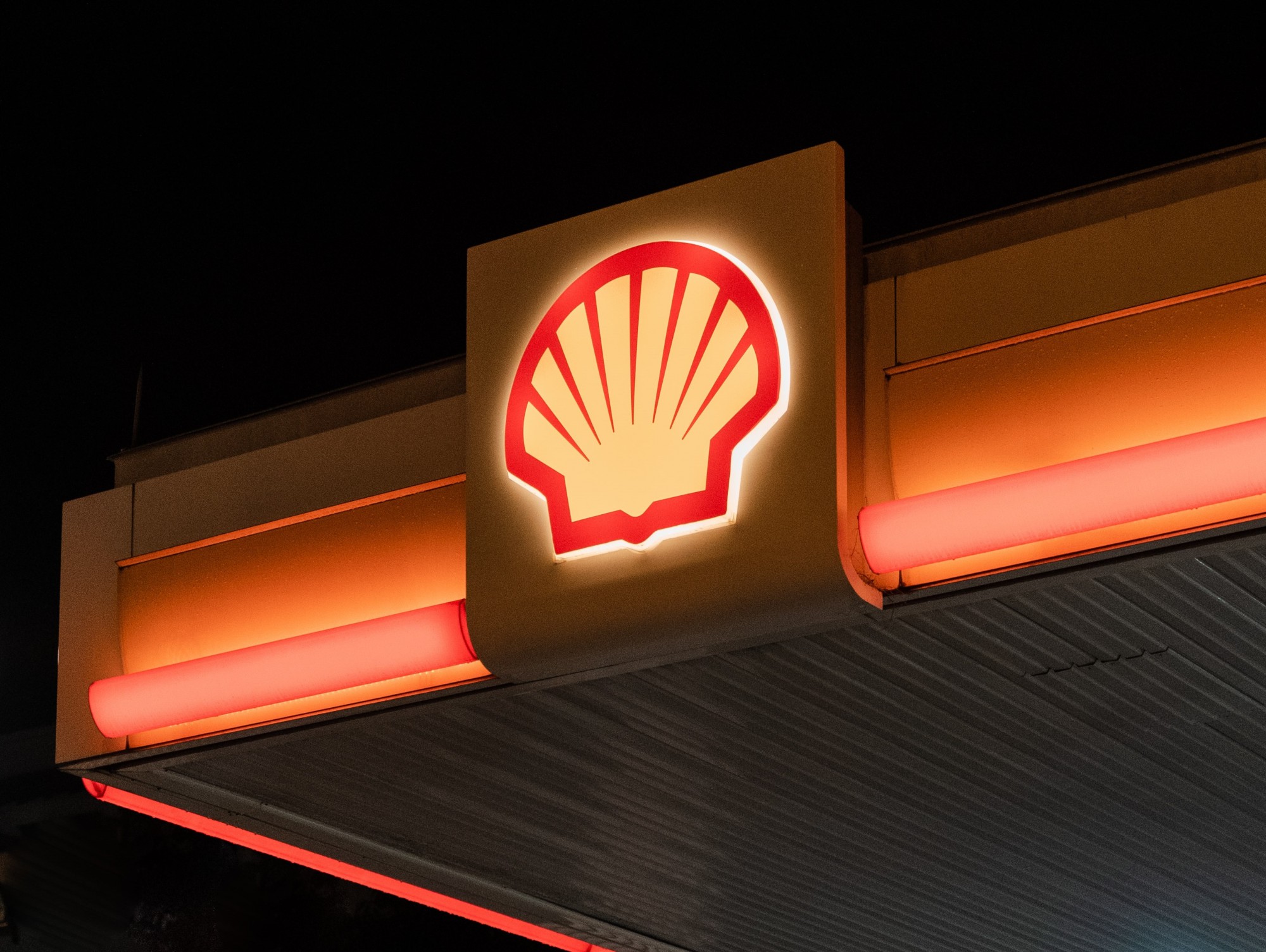 Shell материал. Royal Dutch Shell PLC. Шелл Торжок. Шелл нефть Торжок.
