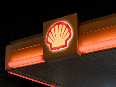 Shell закроет завод смазочных материалов в Торжке - новости ТИА