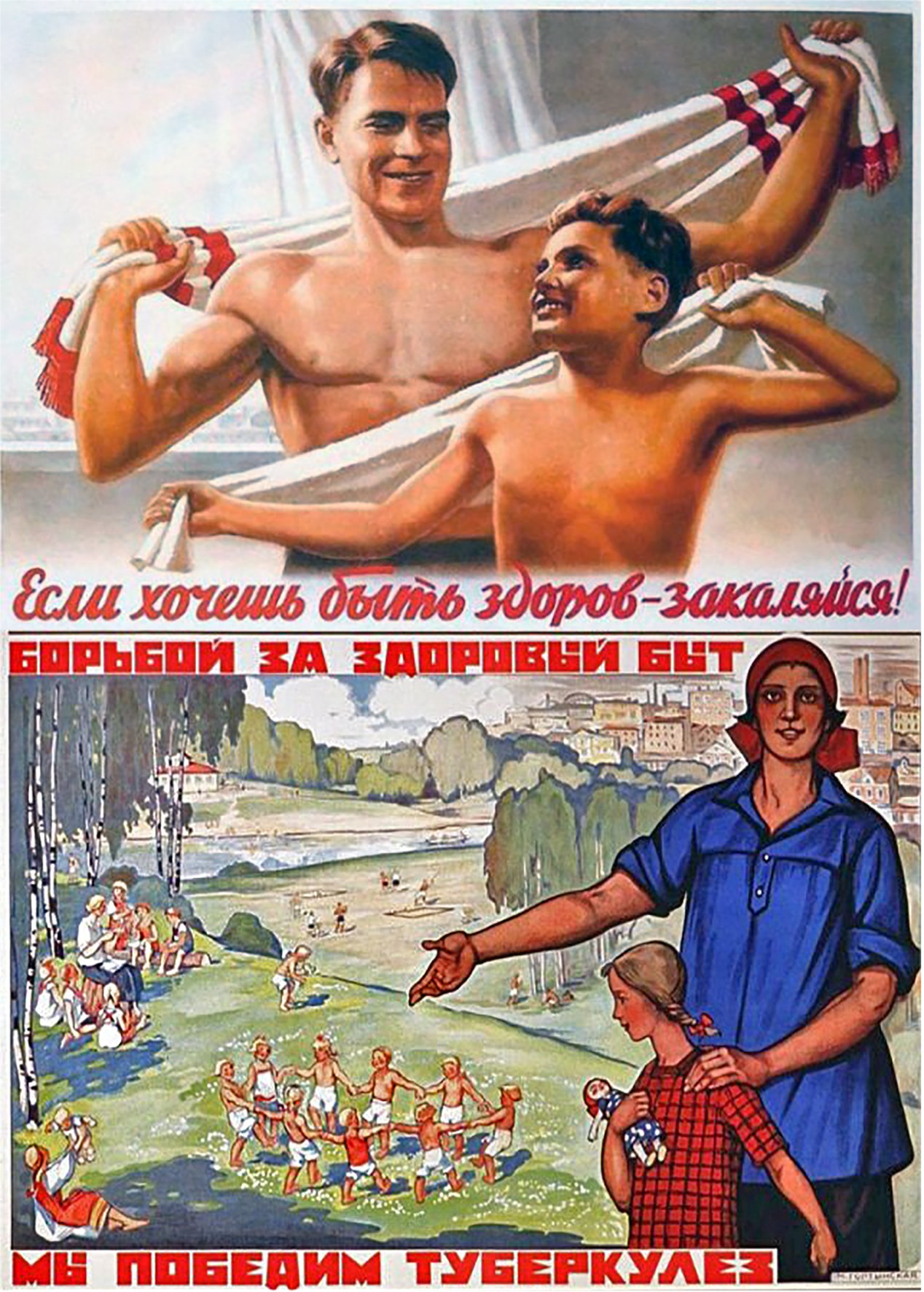 <p></p>