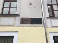 Прокуратура требует демонтировать мемориальные таблички в память о жертвах репрессий со здания ТГМУ - Новости ТИА