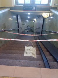 Как встречает Тверь гостей города! - Народные Новости ТИА