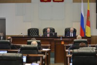 Законодательное Собрание поддержало поправки в Конституцию РФ - новости ТИА
