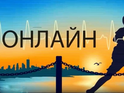 В Твери проходит онлайн-эстафета "Эстафета Победы" - новости ТИА