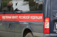 Жителя Тверской области, подозреваемого в педофилии, взяли под стражу - Новости ТИА