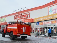 Пожар в супермаркете "Магнит" в Твери полностью ликвидирован - Новости ТИА