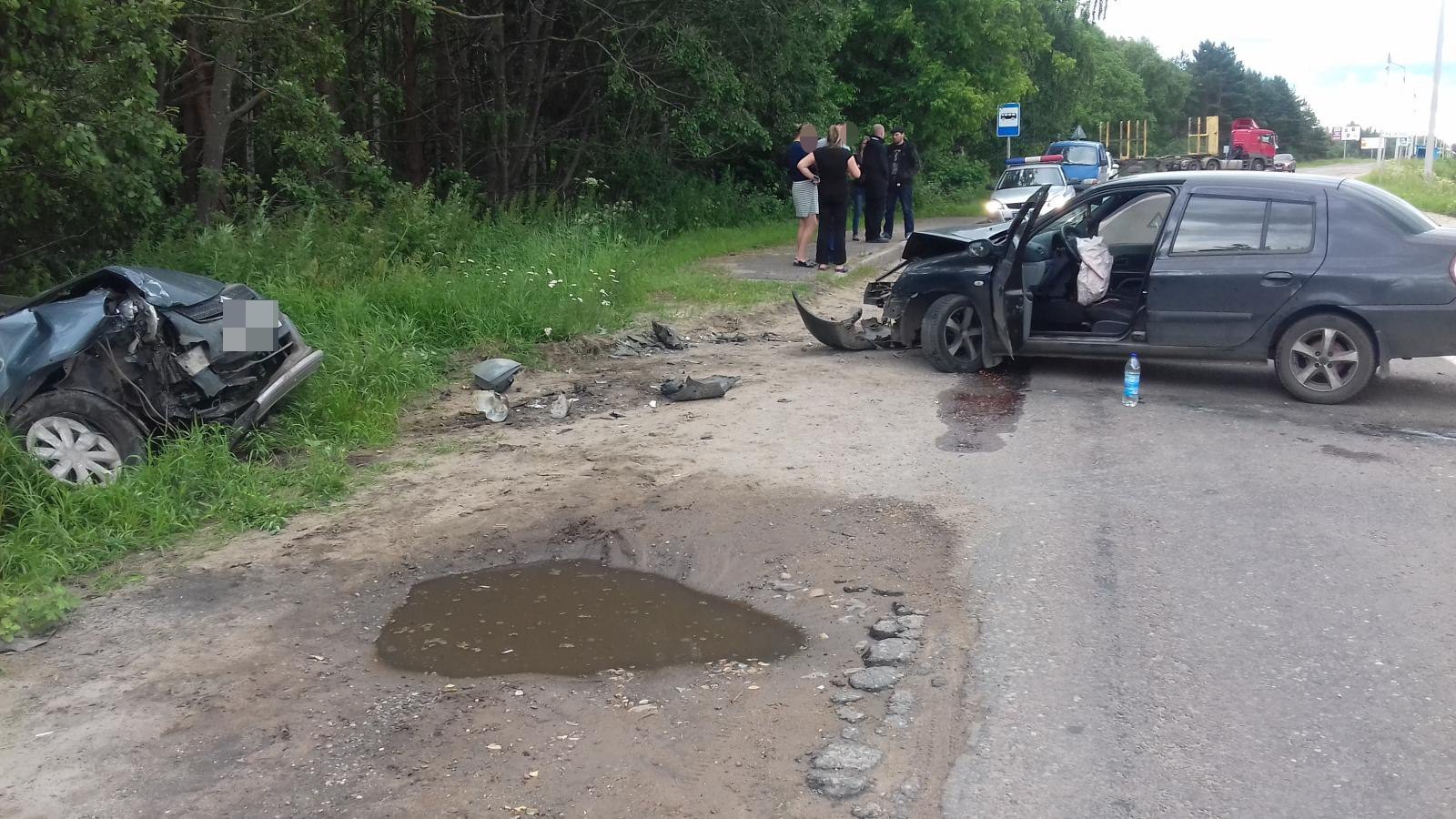 Подслушано в селижарово сегодня свежие новости